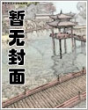 教师天天被学校压榨怎么办